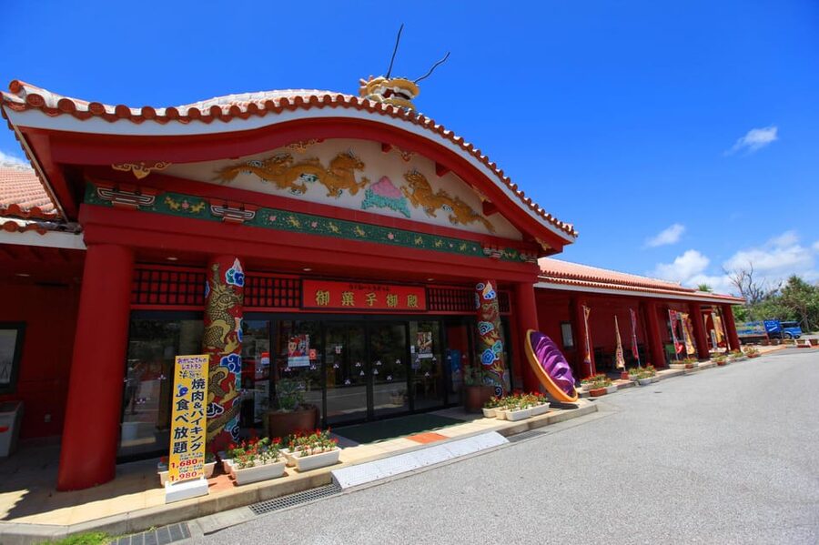 Okinawa Churaumi or Tropical, Kouri American Village BusTour - How the audio guide works