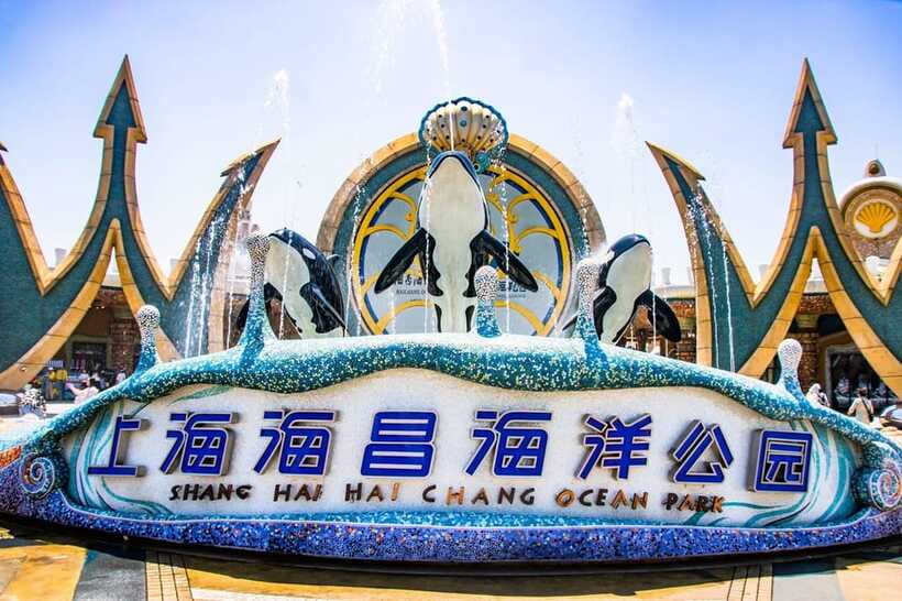 Shanghai: Haichang Ocean Park Adult Ticket - Smaller shows and themed areas
